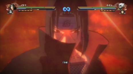 ꡼ No.056 | ȯNARUTOݥʥȡ  ʥƥåȥȡ4ס塼򥫥ޥǤǦפʤɤξ