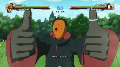 ꡼ No.074 | ȯNARUTOݥʥȡ  ʥƥåȥȡ4ס塼򥫥ޥǤǦפʤɤξ