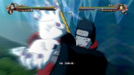 ꡼ No.094 | ȯNARUTOݥʥȡ  ʥƥåȥȡ4ס塼򥫥ޥǤǦפʤɤξ