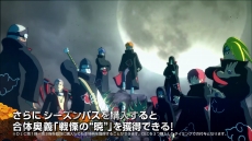 ���������꡼ No.010�Υ���ͥ������ / ���λ��β氦�����������NARUTO�ݥʥ�ȡ� ������ �ʥ�ƥ���åȥ��ȡ���4�ס�DLC��2�ơֲ氦�����ѥå��פ�4��12�����ۿ�