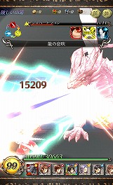 ꡼ No.014Υͥ / ˥åˤ뿷ʥޥ۸ƻRPGϤˤޤ줿Τ֥륫ǥ׳ȯԥ󥿥ӥ塼