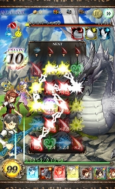 ���������꡼ No.011�Υ���ͥ������ / �֥��륫�ǥ�����������׽�Υ쥤�ɥ��٥�ȡȸ��ȰǤ�ε���ɤ�����