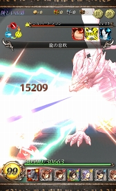 ���������꡼ No.012�Υ���ͥ������ / �֥��륫�ǥ�����������׽�Υ쥤�ɥ��٥�ȡȸ��ȰǤ�ε���ɤ�����