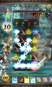 画像ギャラリー No.007のサムネイル画像 / 「アルカディアの蒼き巫女」でイベント「百魔獣を統べる王」が開催に