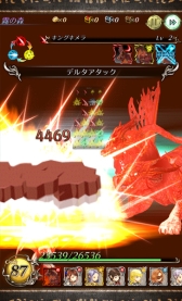 画像ギャラリー No.008のサムネイル画像 / 「アルカディアの蒼き巫女」でイベント「百魔獣を統べる王」が開催に