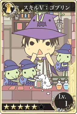 画像ギャラリー No.006のサムネイル画像 / 「アルカディアの蒼き巫女」と「メルファリア マーチ」がコラボ