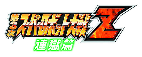 ꡼ No.005Υͥ / 3ѡܥåZ ŷӡפȯ2015ǯ42˷ꡣ褤֥ѡܥåZץ꡼ޤ