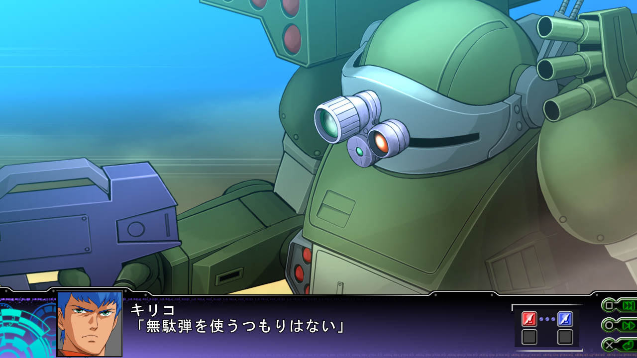 画像集 005 第3次スーパーロボット大戦z 天獄篇 の公式サイト