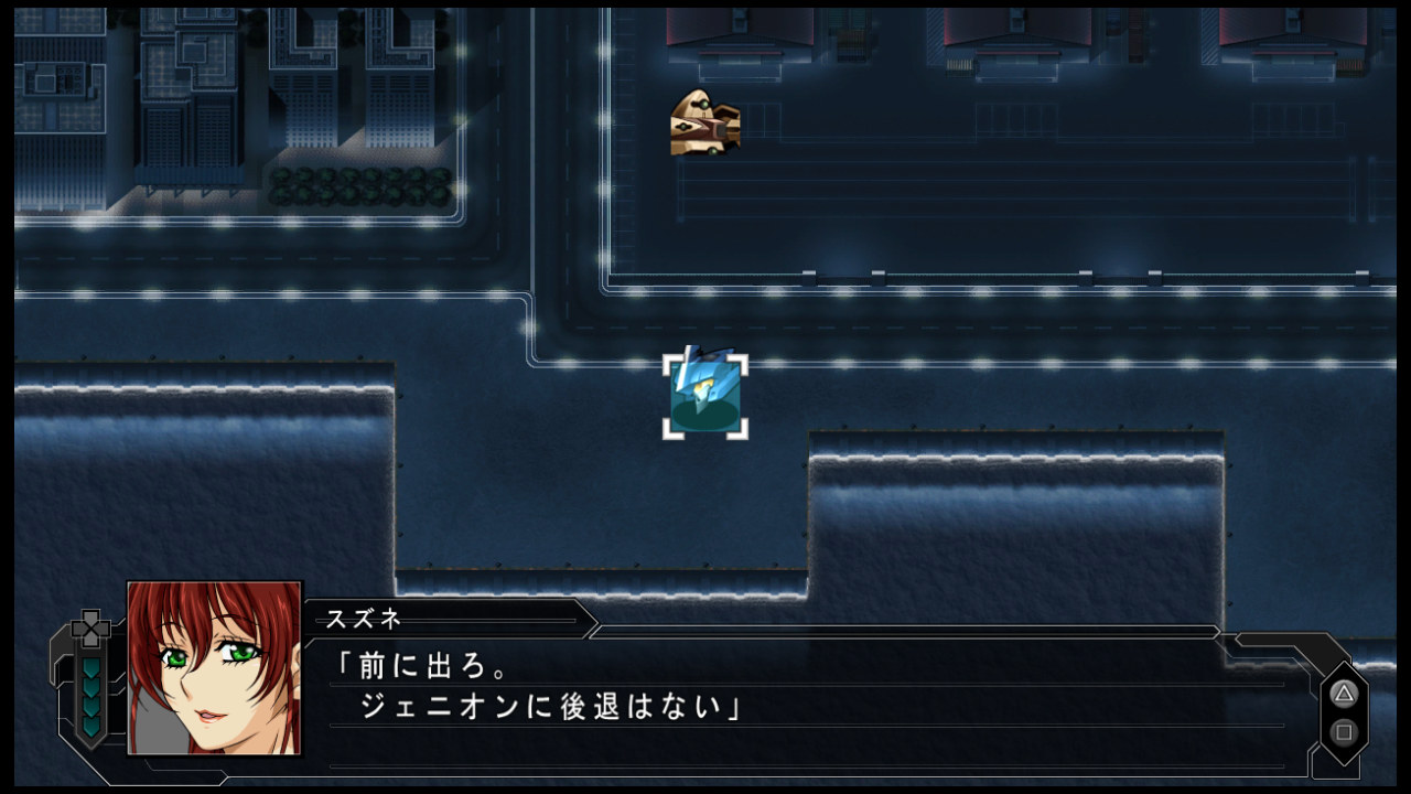 画像集 004 第3次スーパーロボット大戦z 天獄篇 公式サイト更新 名倉正博ディレクターのインタビューと Dlc ボーナスシナリオ のあらすじが公開に