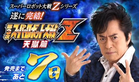 ꡼ No.002Υͥ / 3ѡܥåZ ŷӡ׸ȹ̾ǥ쥯Υ󥿥ӥ塼ȡDLC֥ܡʥʥꥪפΤ餹