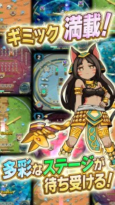 ���������꡼ No.008�Υ���ͥ������ / ���ޥ۸�����ķ�ƥХȥ�RPG�ɡ֥��˥ޥ�ߥ�󥹥����פ����������ӥ����󡣸��ꥭ��������ɱ���å�������פ�����Ǥ��륹�ơ�����3��7���ޤ��ۿ���