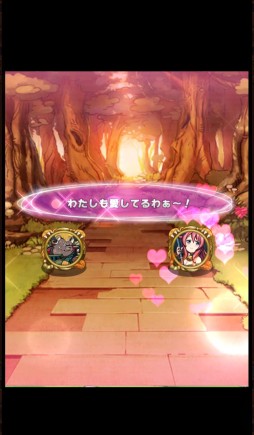 ���������꡼ No.033�Υ���ͥ������ / ���ޥ۸�����ķ�ƥХȥ�RPG�ɡ֥��˥ޥ�ߥ�󥹥����פ����������ӥ����󡣸��ꥭ��������ɱ���å�������פ�����Ǥ��륹�ơ�����3��7���ޤ��ۿ���