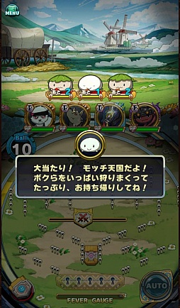 ���������꡼ No.038�Υ���ͥ������ / ���ޥ۸�����ķ�ƥХȥ�RPG�ɡ֥��˥ޥ�ߥ�󥹥����פ����������ӥ����󡣸��ꥭ��������ɱ���å�������פ�����Ǥ��륹�ơ�����3��7���ޤ��ۿ���