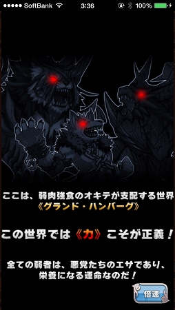 ꡼ No.004 | ѥХȥäֲȡҶ󥹥֥åץ󥰡ץƥबߤĤ֥˥ޥߥ󥹥פΥץ쥤ݡȤǺ