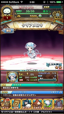 ꡼ No.006 | ѥХȥäֲȡҶ󥹥֥åץ󥰡ץƥबߤĤ֥˥ޥߥ󥹥פΥץ쥤ݡȤǺ