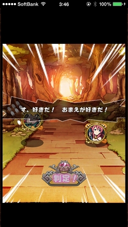 ꡼ No.021 | ѥХȥäֲȡҶ󥹥֥åץ󥰡ץƥबߤĤ֥˥ޥߥ󥹥פΥץ쥤ݡȤǺ