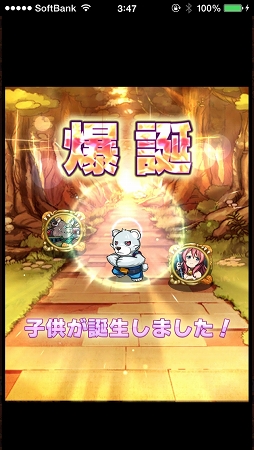 ꡼ No.022 | ѥХȥäֲȡҶ󥹥֥åץ󥰡ץƥबߤĤ֥˥ޥߥ󥹥פΥץ쥤ݡȤǺ