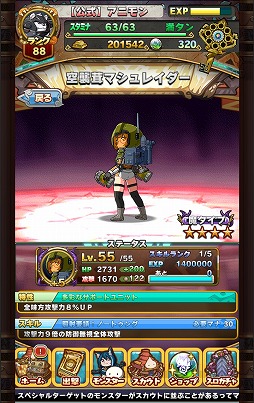 ꡼ No.009 | ֥˥ޥߥ󥹥פȡϵɱҷפΥܤϡ2000˥