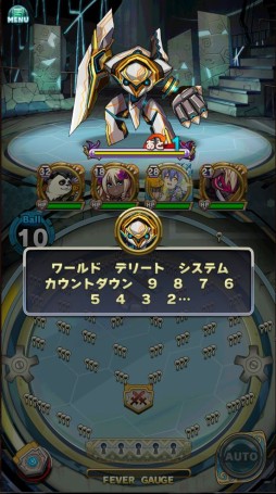 画像ギャラリー No.008のサムネイル画像 / 「アニマル×モンスター」を紹介するイベントがニコニコ超会議2015で開催決定