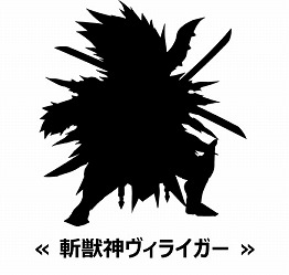 ���������꡼ No.001�Υ���ͥ������ / �֥��˥ޥ�ߥ�󥹥�����GW���٥�Ȥγ��Ť�ȯɽ�����åץ�󥰤γݤ���碌�ѥ������ɲäǡ�5���о졤�����ƥ����ۤʤɤ�»�