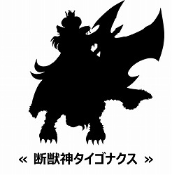 ���������꡼ No.002�Υ���ͥ������ / �֥��˥ޥ�ߥ�󥹥�����GW���٥�Ȥγ��Ť�ȯɽ�����åץ�󥰤γݤ���碌�ѥ������ɲäǡ�5���о졤�����ƥ����ۤʤɤ�»�