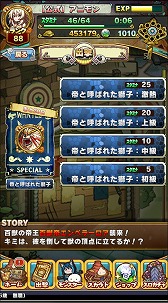 ���������꡼ No.007�Υ���ͥ������ / �֥��˥ޥ�ߥ�󥹥�����GW���٥�Ȥγ��Ť�ȯɽ�����åץ�󥰤γݤ���碌�ѥ������ɲäǡ�5���о졤�����ƥ����ۤʤɤ�»�