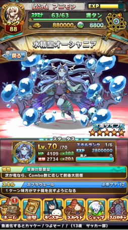 ꡼ No.004 | ֥˥ޥߥ󥹥󥹥ֻġ ꥬо