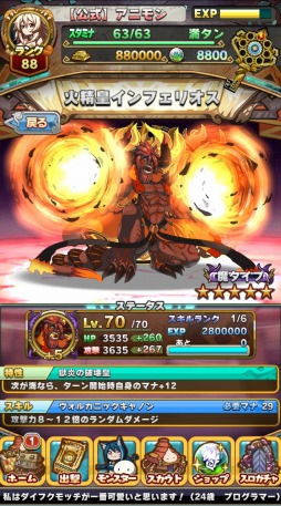 ꡼ No.005 | ֥˥ޥߥ󥹥󥹥ֻġ ꥬо