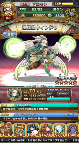 ꡼ No.007 | ֥˥ޥߥ󥹥󥹥ֻġ ꥬо