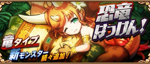 ���������꡼ No.001�Υ���ͥ������ / �֥��˥ޥ�ߥ�󥹥����פ����¥������åȡ�ε�����פο�����餬�ɲ�