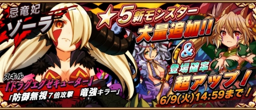 ���������꡼ No.007�Υ���ͥ������ / �֥��˥ޥ�ߥ�󥹥����ס��������åȤˡֶ˱�ζ �ޥ��ޥɥ쥤���פ��о�