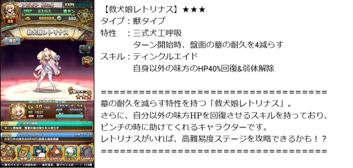 ꡼ No.002 | ֥˥ޥߥ󥹥פ˥ڥ륿åȡֵ߸̼ȥʥפо