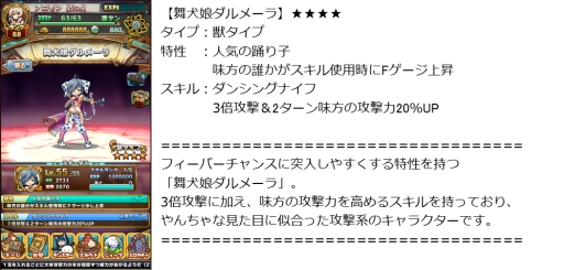 ꡼ No.003 | ֥˥ޥߥ󥹥פ˥ڥ륿åȡֵ߸̼ȥʥפо