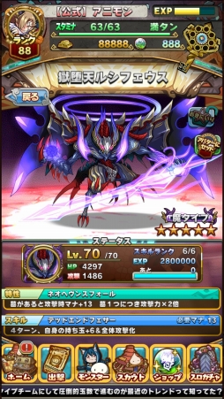 ꡼ No.005 | ֥˥ޥߥ󥹥פ˿åȡֹŷ륷եפо