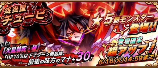 ꡼ No.006Υͥ / ֥˥ޥߥ󥹥פ˿åȡֹŷ륷եפо