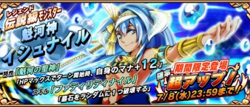 画像ギャラリー No.006のサムネイル画像 / 「アニマル×モンスター」7月3日に実施する「青鬼」コラボの画像を公開