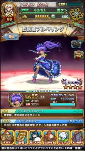 ꡼ No.006 | ֥˥ޥߥ󥹥ĵܤϡǰΥ˥֤ۿ