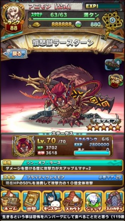 ꡼ No.007 | ֥˥ޥߥ󥹥׺ǹ٤Ρּо졣ϡʰܹ