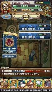 ꡼ No.008 | ֥˥ޥߥ󥹥׺ǹ٤Ρּо졣ϡʰܹ