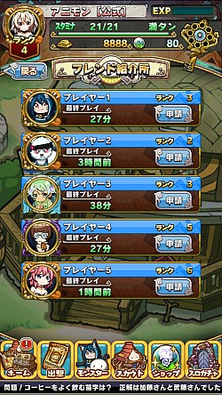 ꡼ No.013 | ֥˥ޥߥ󥹥׺ǹ٤Ρּо졣ϡʰܹ