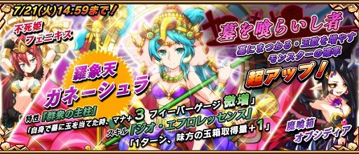 ꡼ No.002 | ֥˥ޥߥ󥹥סSPåȤˡַٻ٥ꥢפо