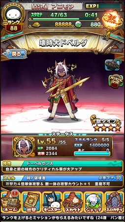 ꡼ No.011 | ֥˥ޥߥ󥹥סSPåȤˡַٻ٥ꥢפо