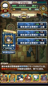 ꡼ No.012 | ֥˥ޥߥ󥹥סSPåȤˡַٻ٥ꥢפо