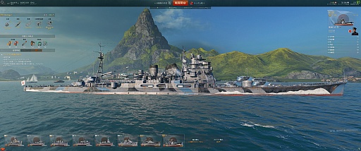 画像ギャラリー No.001のサムネイル画像 / マフィア梶田の二次元が来い!:第265回「高雄型の艦橋で跳ねる青鬼とおDIE場濃量祭」