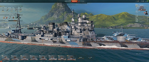 画像ギャラリー No.002のサムネイル画像 / マフィア梶田の二次元が来い!:第265回「高雄型の艦橋で跳ねる青鬼とおDIE場濃量祭」