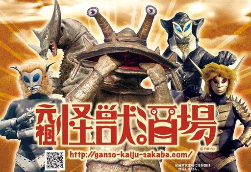 ꡼ No.005 | ֥˥ޥߥ󥹥פȥޥȥܡ730˥٥ȳ