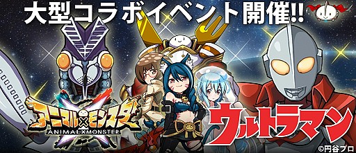 ���������꡼ No.001�Υ���ͥ������ / �֥��˥ޥ�ߥ�󥹥����פ�����ȥ�ޥ󥷥꡼���ȥ���ܡ�Ver.3.0���ۿ�