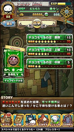 ꡼ No.006 | ֥˥ޥߥ󥹥ץåץ󥰱祤٥ȡĶºספŤ