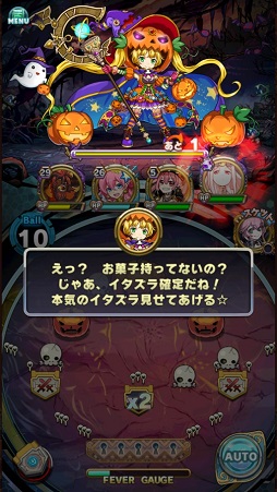 ���������꡼ No.004�Υ���ͥ������ / �֥��˥ޥ�ߥ�󥹥����ץϥ���������ͤΥ�󥹥������о줹�륤�٥�Ȥ�����