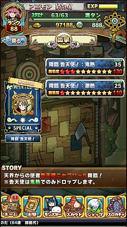 ���������꡼ No.003�Υ���ͥ������ / �֥��˥ޥ�ߥ�󥹥����׺��������꡼�����о줹��֥쥸����ɥե����פ����Ť�